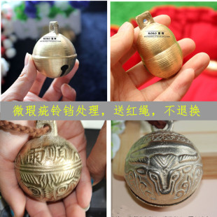 瑕疵宠物铜铃铛专拍 大狗铃铛马铃狗狗铃铛黄铜铃铛 中大型犬铃铛
