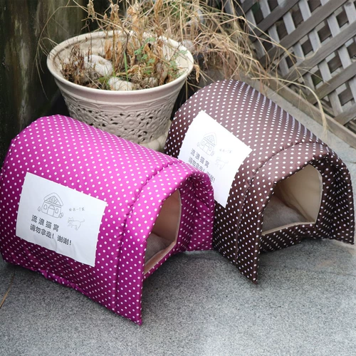 Блуждающий кошачий гнездо зимний термостатический открытый кошачий дом кошачий дом домашние животные простые дождь.