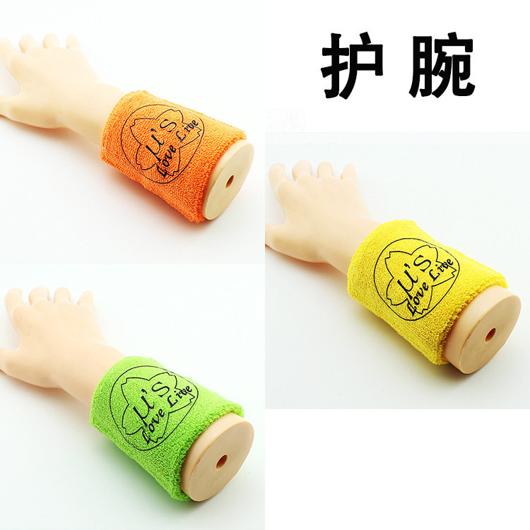 Protection sport - Ref 584660 Image 3