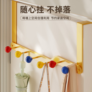 门后挂钩多巴胺免打孔挂钩卧室门收纳免打孔挂衣架玄关衣服置物架