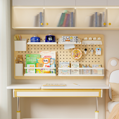 洞洞板墙上置物架桌面免打孔金属