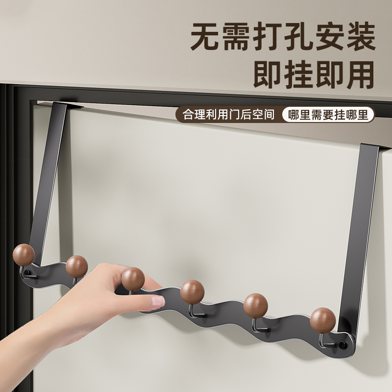 唯妮美免打孔金属门后挂衣钩