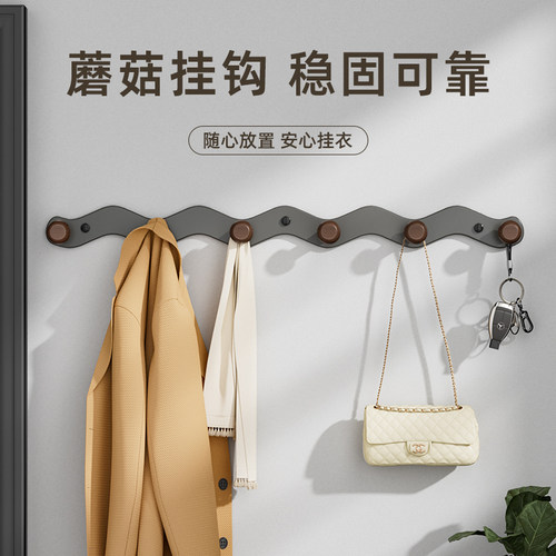 唯妮美免打孔金属挂钩