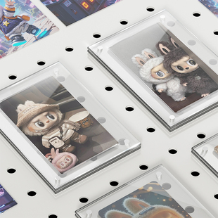 3寸小卡洞洞板墙面明星卡片收纳追星卡片海报专辑咕卡展示置物架