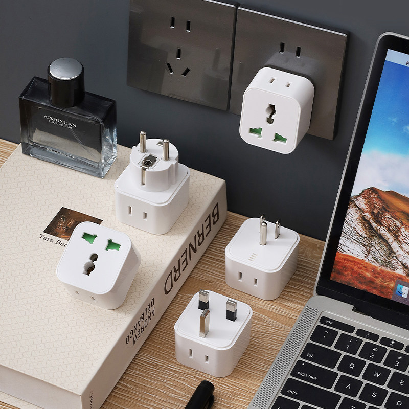 香港港版转换器港澳充电万能插孔