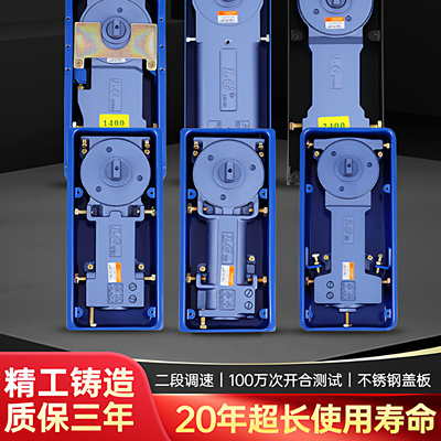 LG-1828386814002400地弹簧