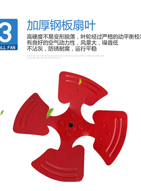 SF轴流式通风机风叶/加厚通风机扇叶/铸铁叶片/叶轮/叶子