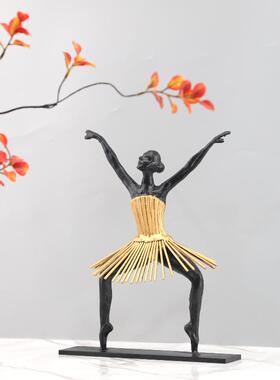 简约抽象芭蕾舞女孩人物雕塑摆件