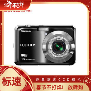 AX560数码 FinePix 相机CCD高清复古卡片机入门学生 富士 Fujifilm