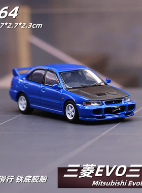 1/64 JKM合金车模三菱EVO3代模型铁底胶胎避震滑行摆件2代EVO
