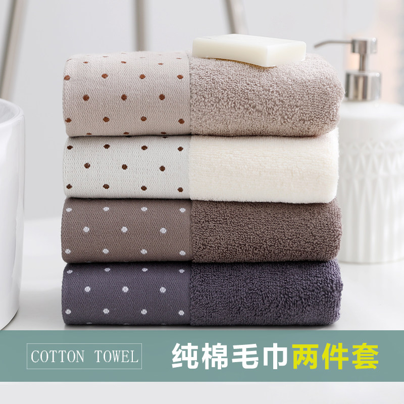 吸水毛巾纯棉可爱少女洗脸毛巾洗澡巾情侣家用毛巾吸水不掉毛巾男