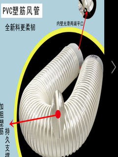 PVC工业吸尘风管木工除尘管通风管40mm-400mm波纹管吸尘管弹簧管