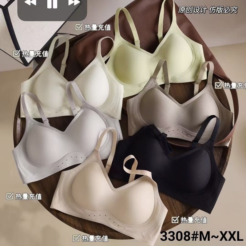 赛芬3308果冻条乳胶无痕无钢圈内衣女小胸舒适提拉上托微聚拢文胸