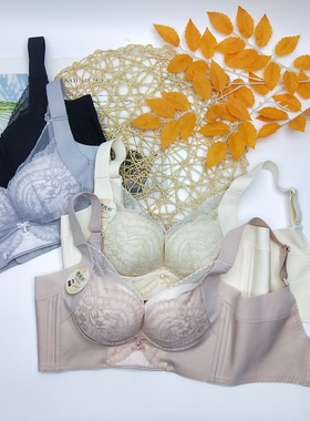 玫丹芝6956樱桃滑滑杯舒适无磁无钢圈内衣女小胸显大加厚聚拢文胸