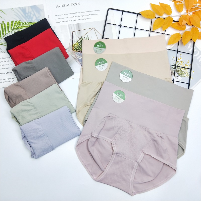 纤纤初蜜1127裸氨32针无缝透气三角裤女收腹提臀中高腰包臀内裤女