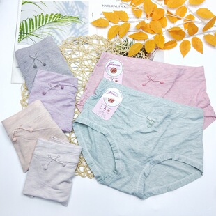 希雅茜6257彩纱透气棉三角裤女冰丝抗菌轻薄柔软高弹中腰女士内裤