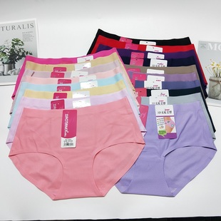 包邮 小天儿6001夏季 女10条 冰丝无痕轻薄内裤 超薄透气孔中腰一片式