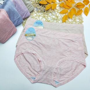 希雅茜6537轻柔彩纱棉透气莫代尔女士内裤大码中高腰包臀三角裤女