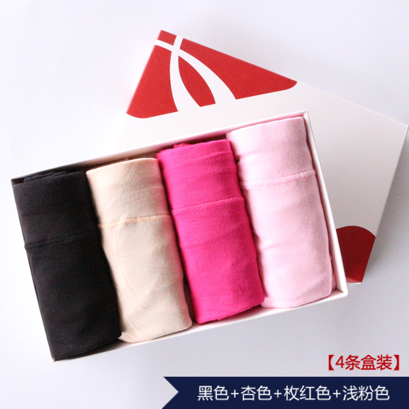 Slip Moyen-âge simple en La fibre de bambou - Ref 641458 Image 4