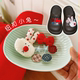 饰百搭少女心鞋 DIY装 子配饰 扣纽扣小兔时尚 创意韩系可拆卸洞洞鞋