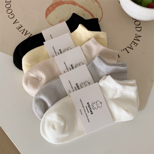透气吸汗无骨袜棉袜 ins短袜女夏薄款 百搭舒适韩版 少女心纯色韩版