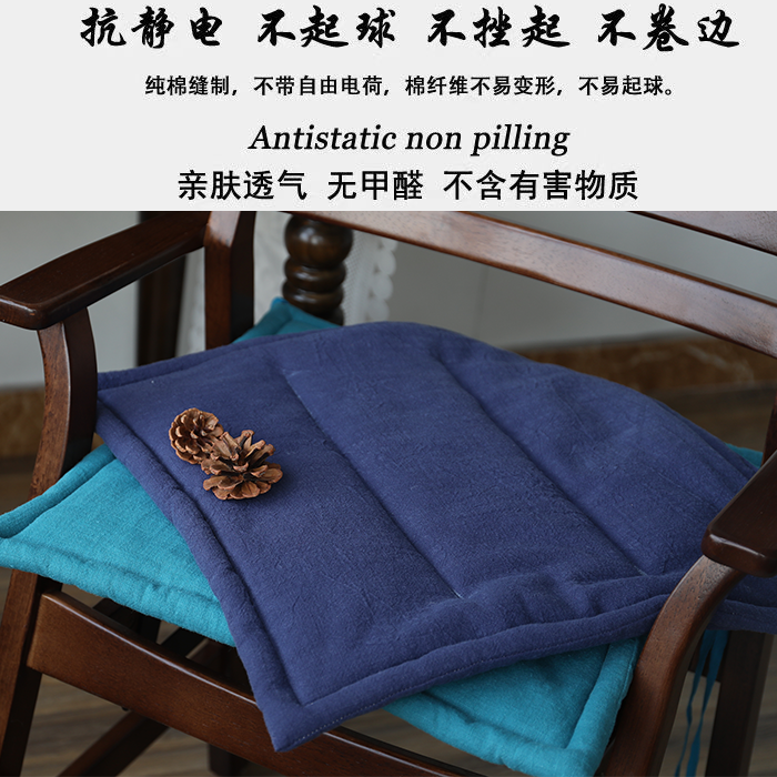 新款加厚亚麻坐垫苎麻餐椅垫办公室座垫沙发垫四季通用透气可定制