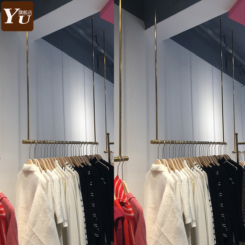 服装店展示架金色女装钢筋吊挂北欧悬挂陈列架吊顶挂衣架上墙货架