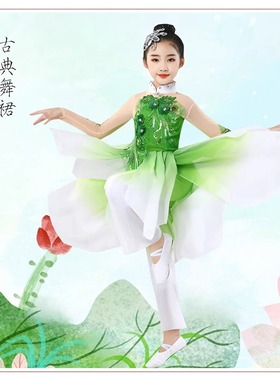 新款儿童古典舞演出服女童茉莉花秧歌舞绿色扇子伞舞蹈民族服飘逸