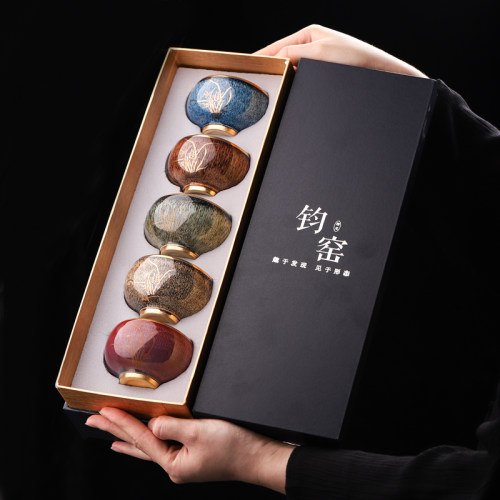 趣见陶瓷主人杯套装家用功夫茶具窑变品茗杯小茶杯单杯茶盏礼盒装