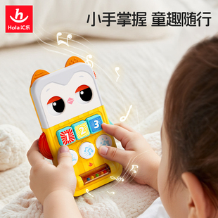 汇乐猫头鹰忙碌板6-12月宝宝益智玩具