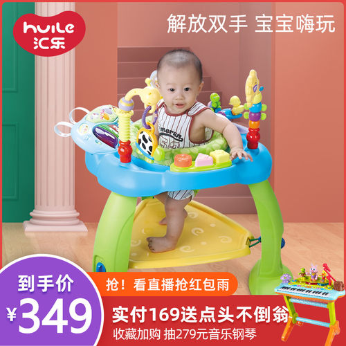 玩具出租 全新品 費雪熱帶雨林跳跳樂鞦韆 正品 跳跳椅彈跳椅 1個月租金450 押金1300 蝦皮購物