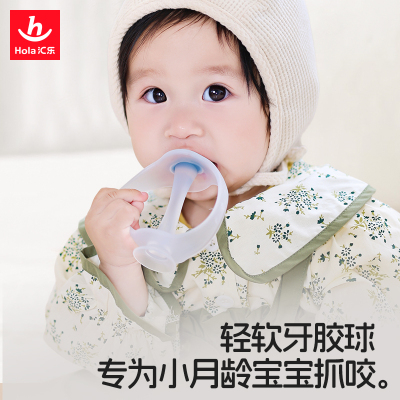 汇乐小月龄婴儿磨牙手抓咬咬胶