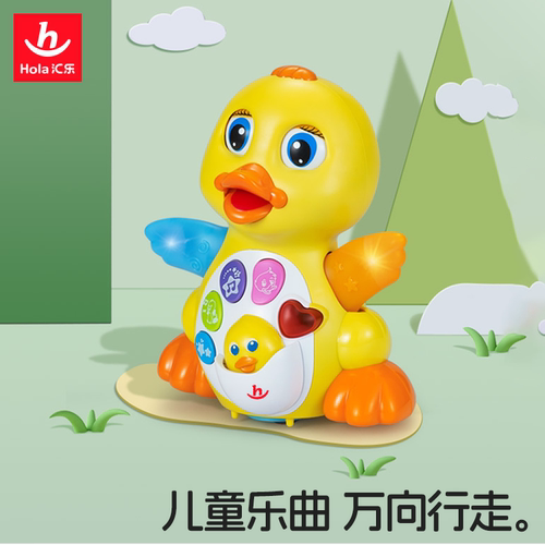 汇乐小鸭子玩具摇摆的大黄鸭益智