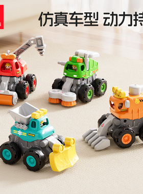 汇乐特技工程车队男孩小汽车儿童玩具推土机惯性滑行玩具车模型