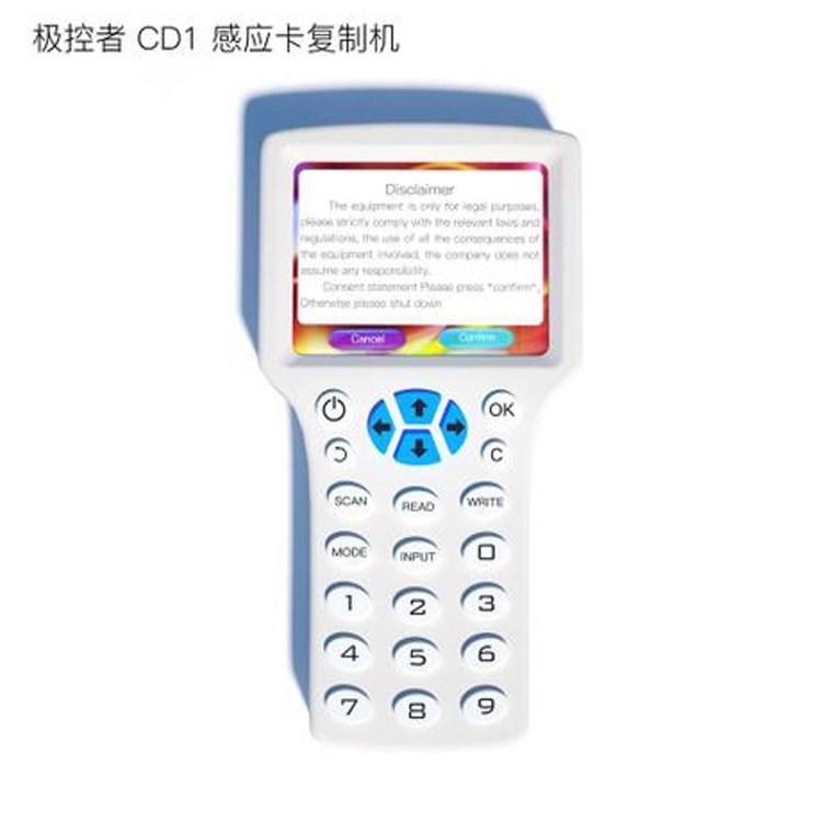 Very controlled person CD1 Smart Handheld IC/ID Reader Access control elevator Parking Check on work attendance Copy Machine simulation equipmentin the Electronic/Electrician , Smart Home System , Building intelligent systems , Access Reader  category - from Buy2taobao.com to provide professional Taobao agent buy service
