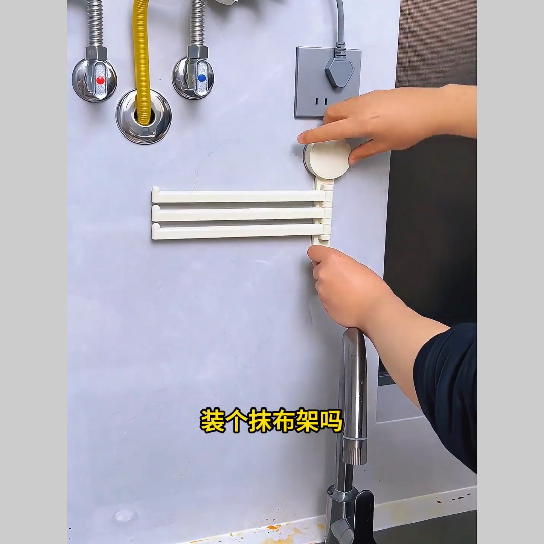 吸盘旋转毛巾架加长免打孔卫生间多杆折叠浴室浴巾毛巾杆挂架收纳