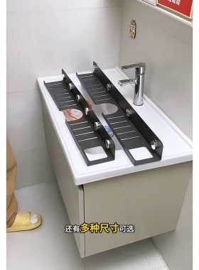 镜前浴室卫生间置物架免打孔厕所洗手池洗漱台水龙头壁挂收纳架子