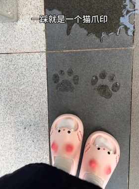 甜心奶黄猫巨可爱踩屎感厚底外穿EVA凉拖鞋女夏季防滑居家拖鞋潮