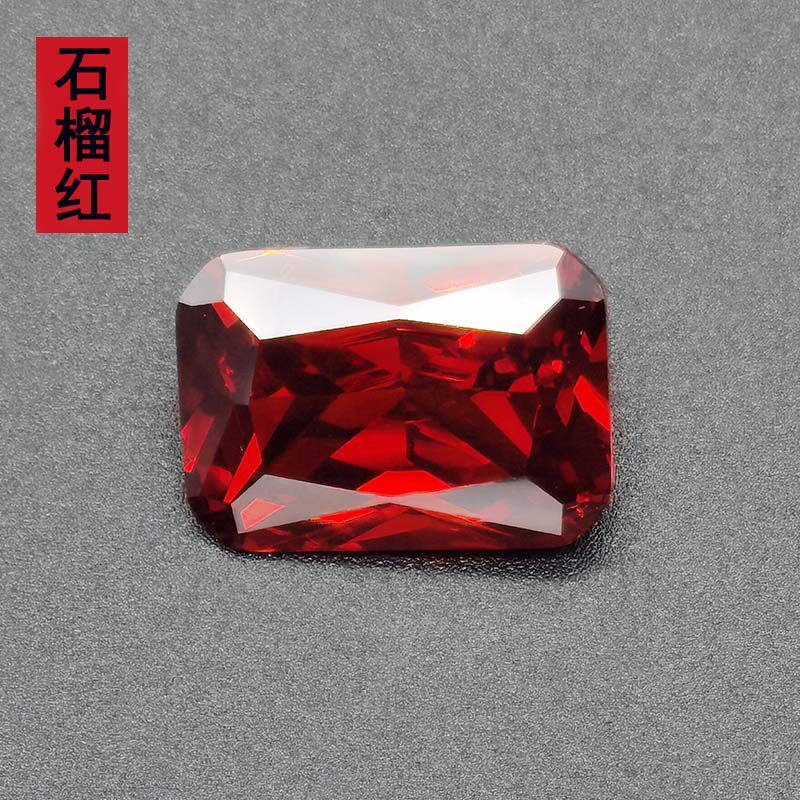 彩色宝石石榴石红戒指配石石榴红裸钻长方形暗红锆石裸石戒面diy