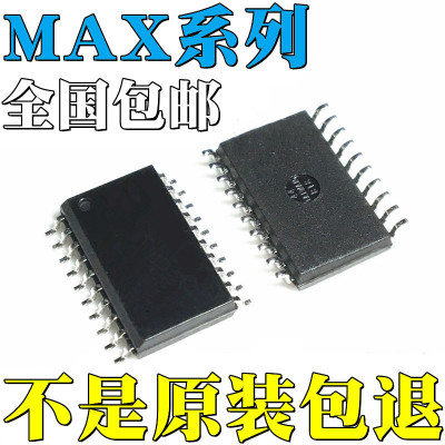 MAX186CCWP全新原装MAX186CEWP MAX186DCWP MAX186DEWP 贴片 IC