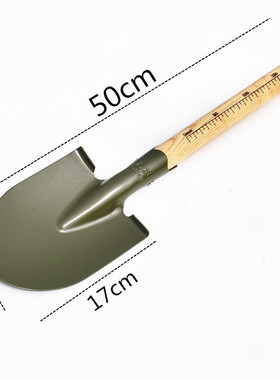 锰钢户外铲铁锹挖土钓鱼家用多功能小号盆栽小花铲子园艺沙滩工具