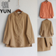 新品 女装 圆边翻领纯色略宽松简约长袖 YUN韫2026春季 棉女衬衫 6106