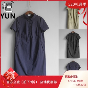 POLO领半开扣门襟棉感显瘦短袖 YUN韫2024夏季 女装 3552 新品 连衣裙