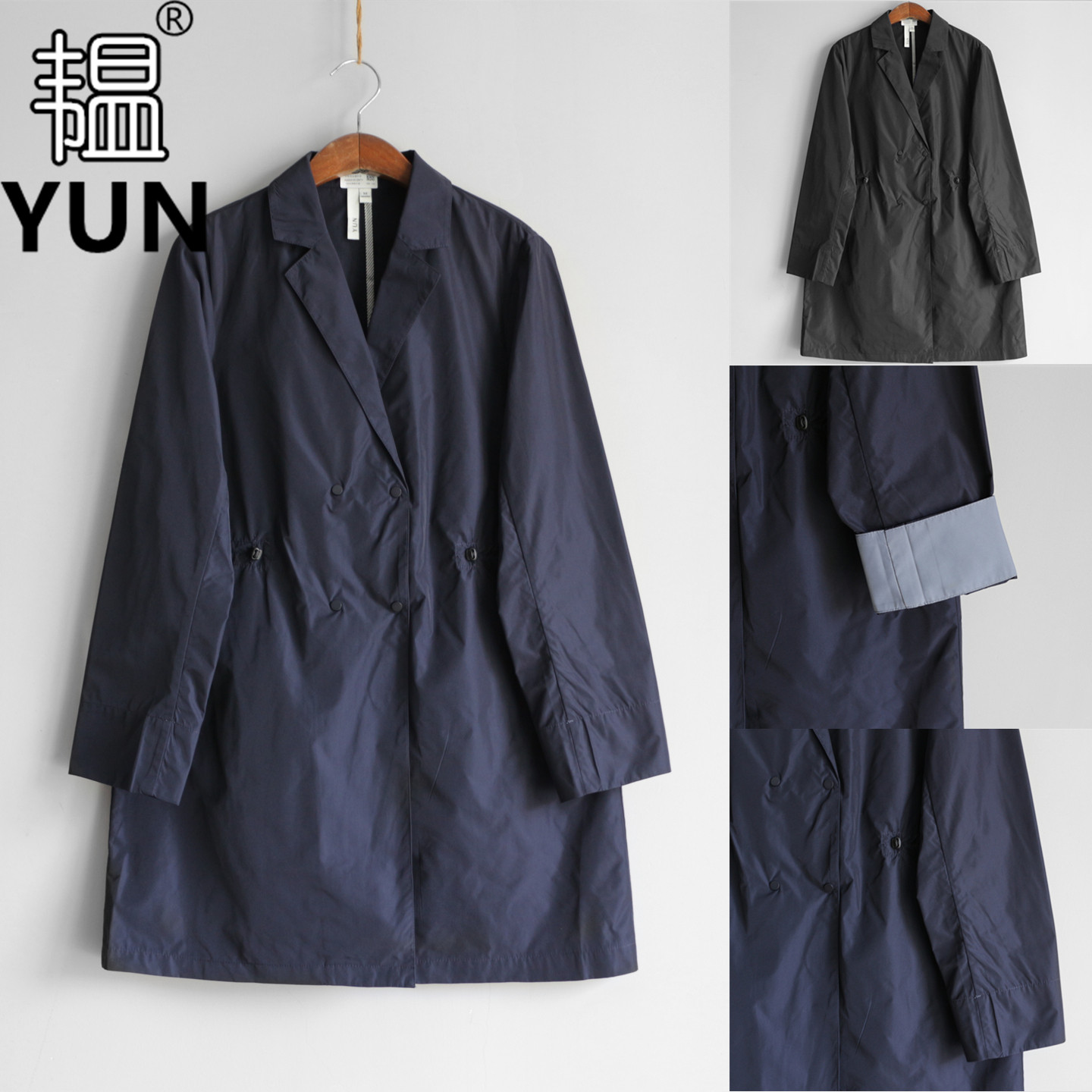 YUN韫2026春季新品西装领双排扣韩版休闲显瘦中长女风衣外套 6126