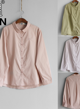 YUN韫2026春季新品女装翻领单排扣纯色通勤极简韩版女衬衫 6128-1