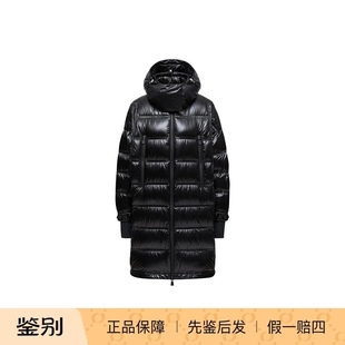 Grenoble系列 女款 纯色衔缝长袖 羽绒服 外套 Moncler盟可睐