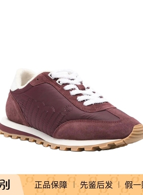 AMIPARIS Rush 小牛皮 圆头系带 低帮 生活休闲鞋 男款 酒红色