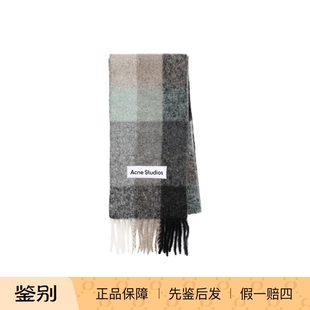 Acne Studios 格纹流苏 羊驼毛 绒线围巾 男女同款情侣款