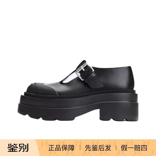 亚历山大王牛皮厚底玛丽珍鞋
