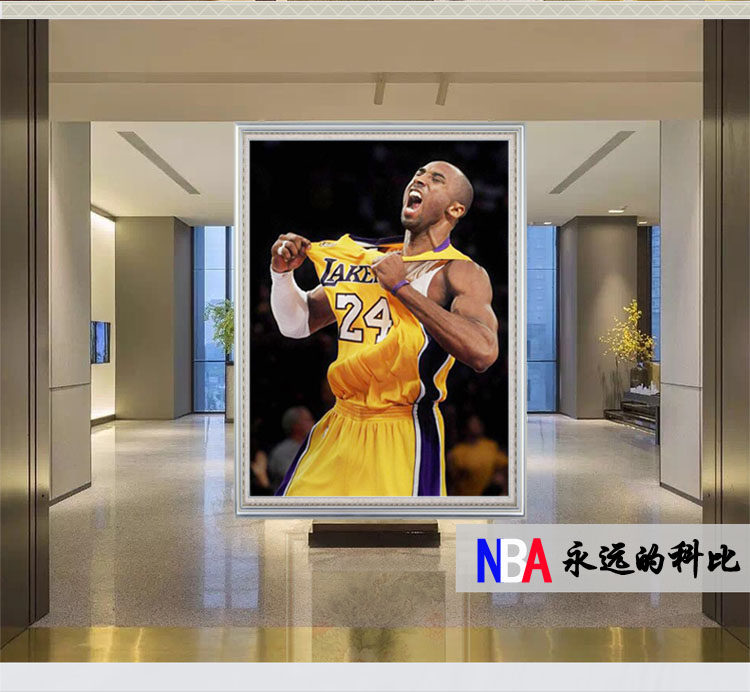 包邮照片转十字绣钻石画NBA小飞侠科比 印花十字绣方钻钻石画挂画